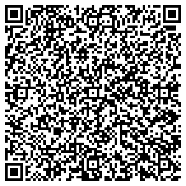 QR-код с контактной информацией организации Детский сад №117, Белоснежка