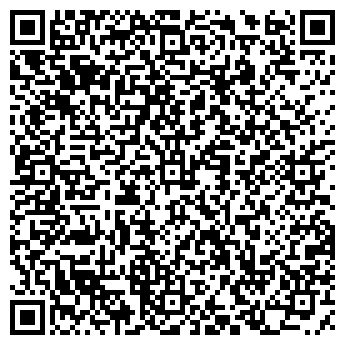 QR-код с контактной информацией организации Детский сад №125, Дубок