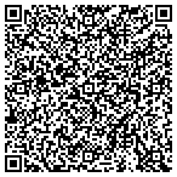 QR-код с контактной информацией организации ЛОСТЦ РО ДОСААФ России Липецкой области