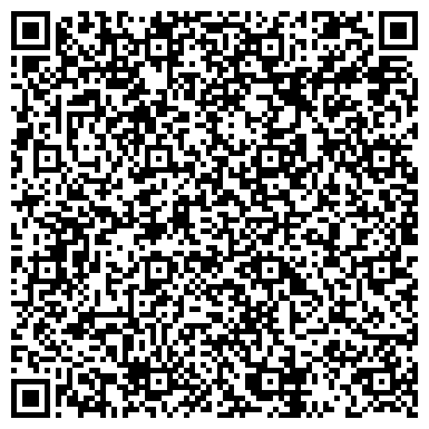 QR-код с контактной информацией организации Academ Catering