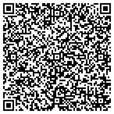 QR-код с контактной информацией организации Детский сад №52, Солнечная полянка