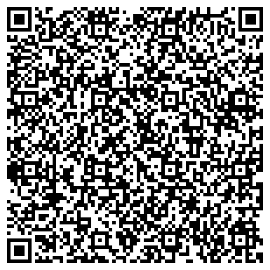 QR-код с контактной информацией организации ООО Стройспецстекло