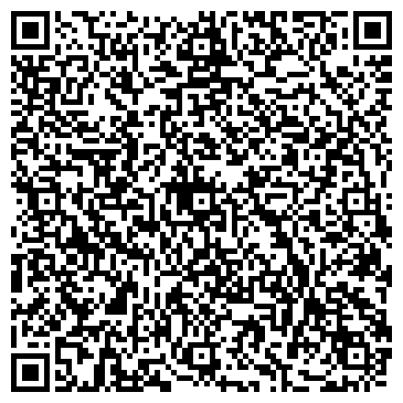 QR-код с контактной информацией организации Детский сад №177, Мерчен