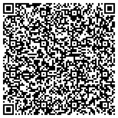 QR-код с контактной информацией организации КПМГ, компания, филиал в г. Ростове-на-Дону