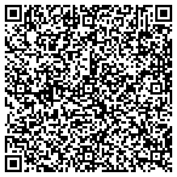 QR-код с контактной информацией организации Детский сад №45, Журавлики