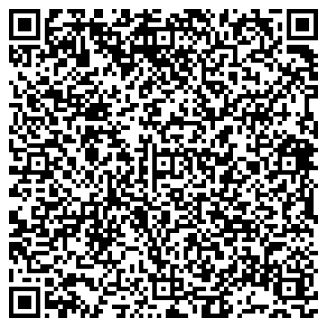 QR-код с контактной информацией организации ООО «БизнесКонсалт»