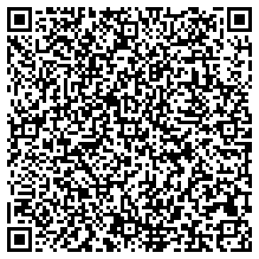 QR-код с контактной информацией организации Оптика на ул. Академика Бардина, 48