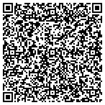 QR-код с контактной информацией организации ООО "Конус-Информ"