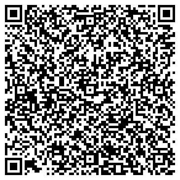 QR-код с контактной информацией организации Детский сад №167, Колокольчик