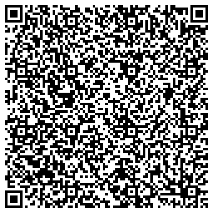 QR-код с контактной информацией организации ООО ДАРД-Авто