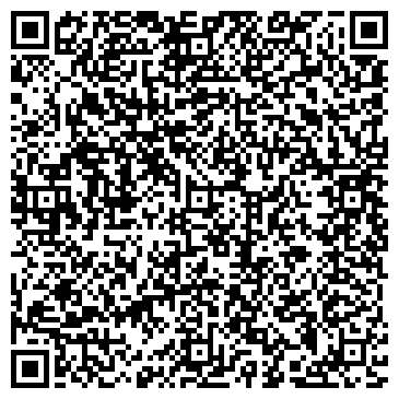 QR-код с контактной информацией организации Лео-Строй Групп