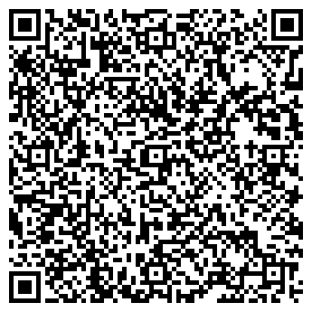 QR-код с контактной информацией организации СЕВЕРНЫЙ ЛЕС