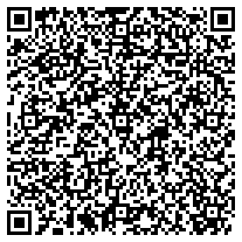 QR-код с контактной информацией организации ЗАО Серебряный Щит