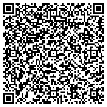 QR-код с контактной информацией организации ИП Исангулова Ф.Х.