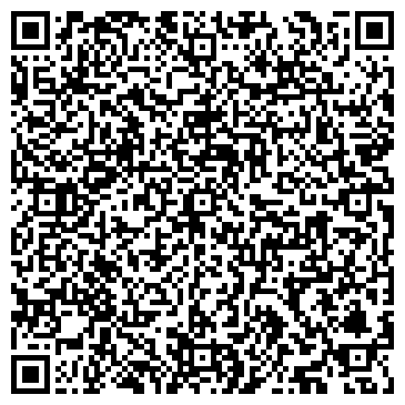 QR-код с контактной информацией организации ООО «Озарение»