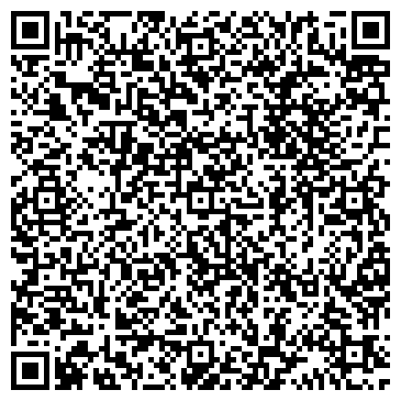 QR-код с контактной информацией организации Детский сад №32, Улыбка