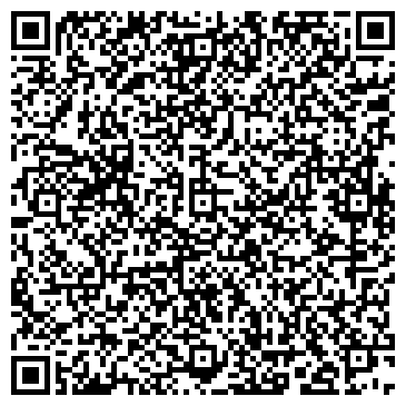 QR-код с контактной информацией организации ООО Алголь