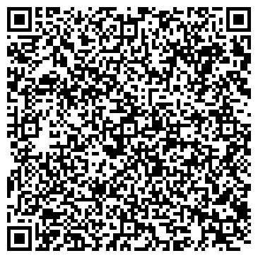 QR-код с контактной информацией организации ДОМ КИСЕЛЕВА МАГАЗИН