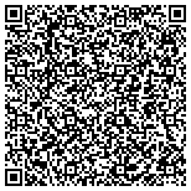QR-код с контактной информацией организации ООО БизнесСервис