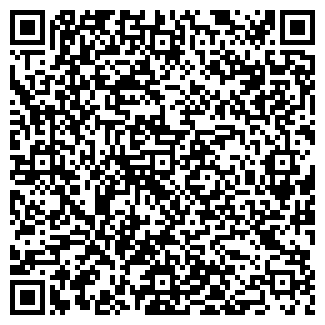 QR-код с контактной информацией организации Очаг