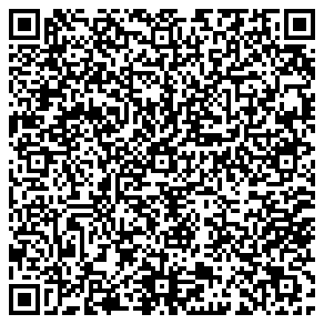 QR-код с контактной информацией организации ООО Сиббалт