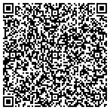 QR-код с контактной информацией организации ООО Кода