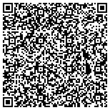 QR-код с контактной информацией организации Жилищный сервис