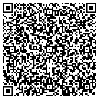QR-код с контактной информацией организации ИП Чаплыгина И.Р.
