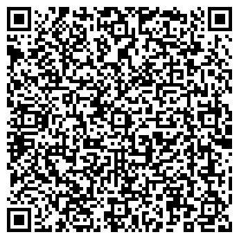 QR-код с контактной информацией организации Детский сад №11, Ручеек