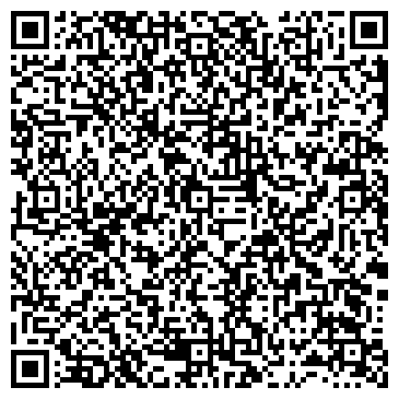 QR-код с контактной информацией организации ООО Фрост