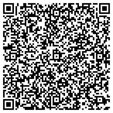 QR-код с контактной информацией организации Сакура