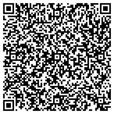 QR-код с контактной информацией организации 5D Синема