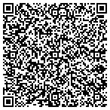 QR-код с контактной информацией организации Детский сад №110, Дубравушка