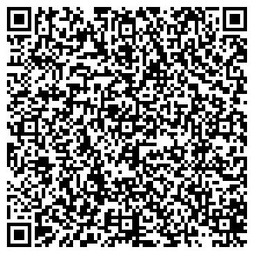 QR-код с контактной информацией организации ИП Ожиганова О.Н.