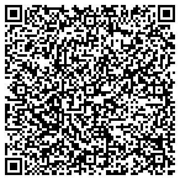 QR-код с контактной информацией организации Детский сад №151, Ромашка