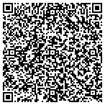 QR-код с контактной информацией организации ООО Студия тонирования
