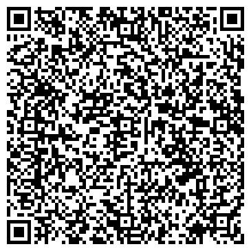 QR-код с контактной информацией организации ООО Лига Инфо
