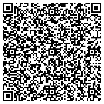 QR-код с контактной информацией организации Детский сад №20, комбинированного вида