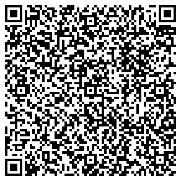 QR-код с контактной информацией организации Детский сад №2, Калинка