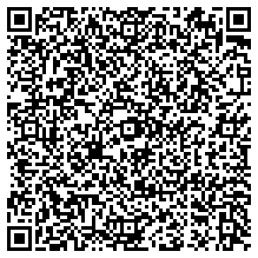 QR-код с контактной информацией организации Детский сад №66, комбинированного вида