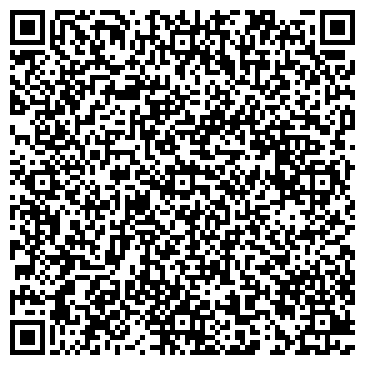 QR-код с контактной информацией организации ИП Исмагилова Э.В.