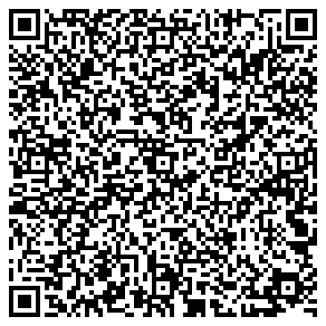 QR-код с контактной информацией организации Киноконцертный комплекс им. Маяковского