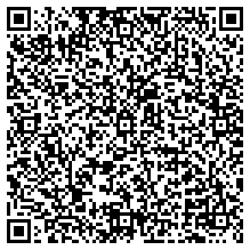 QR-код с контактной информацией организации Оптика Перспектива, оптовая компания, ООО ТПО