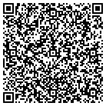 QR-код с контактной информацией организации ИП Подковырина Э.Ф.