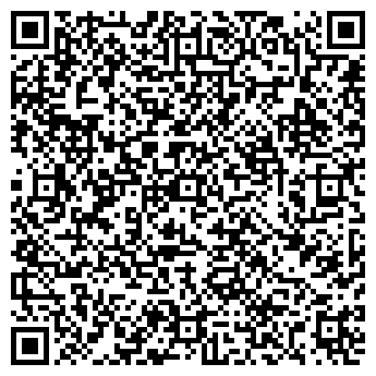 QR-код с контактной информацией организации ИП Ямлиханова Ф.Н.