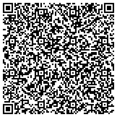 QR-код с контактной информацией организации Эксперт-Девелопмент