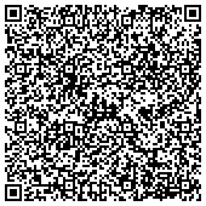 QR-код с контактной информацией организации Средняя общеобразовательная школа №33 им. Карла Маркса с углубленным изучением математики