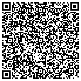 QR-код с контактной информацией организации ООО ФлекС