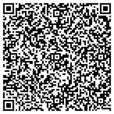 QR-код с контактной информацией организации Детский сад №89, комбинированного вида