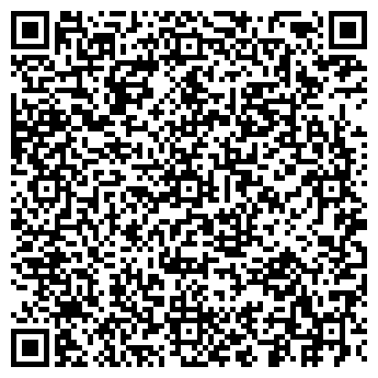 QR-код с контактной информацией организации ИП Зиганшина Ф.Х.